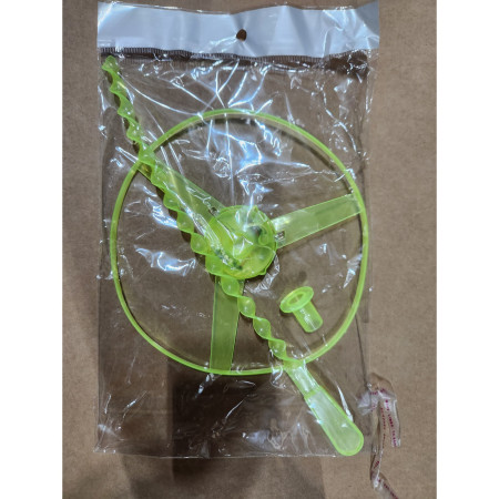 Jucarie Disc Zburator, Cyrax, cu Lumini, Manual, din ABS, +14 Ani, Galben