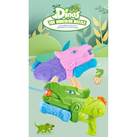 Pistol cu Apa pentru Copii, Rezervor, Pentru Piscina/Plaja, Cyrax, 6ani+, Triceratops, 3 duze, Verde, 640ML