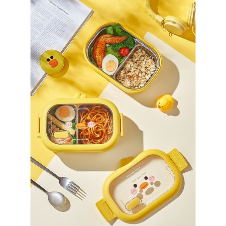 Cutie pentru Pranz sau Gustari, Cyrax, cu Doua Compartimente, Model Ratusca, pentru Copii si Adulti, Etansare, PP, Perfect pentru Scoala si Birou, 1000 mL, 22.5x14.5x8 cm, Galben