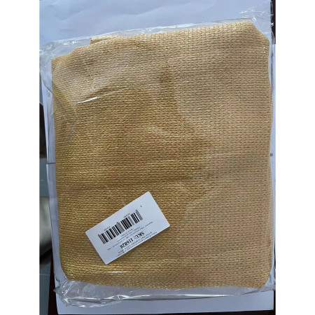 Prelata de soare/ Copertina de tip parasolar pentru terasa si gradina,  triunghiulara, 3x3x3 m, galbena