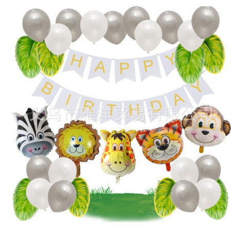 Set baloane aniversare 32 de piese, Cyrax, 1 banner HAPPY BIRTHDAY, 5 baloane folie, Figurine Animale, 8 baloane frunza, 18 baloane latex, Gri Alb Multicolor