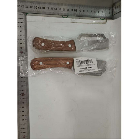 Curatator de Fructe/Legume, Cyrax, 2in1, Desfacator de Sticle, Multifunctional, Maner de Lemn, Maro