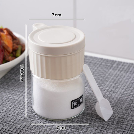 Recipient Condimente, Cyrax, din Stilca, 180 ml, cu Maner si Lingurita, 10.6 x 7 x 7 cm, Capac Mat, Alb