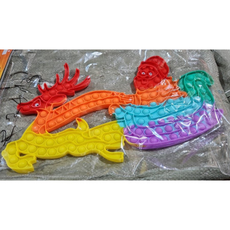 Jucarie Antistres, Cyrax, Tip Pop It Now and Flip It, Sania Lui Mos Craciun cu Renul, 42 x 21 cm, Multicolor