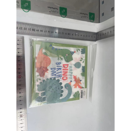 Set 20 de Servetele de Masa Happy Birthday, Cyrax, Model Dinozauri, Tematica Aniversare, 33x33 cm, Verde