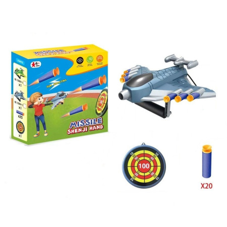 Jucaruie cu Lansator pentru Copii, Cyrax, Lanseaza Manual, Tinta, Avion, 20 de Gloante din Material Moale, Joc Interactiv, 24x23.5x6.3 cm, Gri