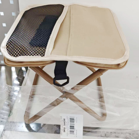 Scaun Taburet Pliabil pentru Camping,  pentru Adulti, Scaun Portabil, Pescuit, din Panza Oxford si Cadru Metalic, Mic 26 x 24 x 24 cm, Bej