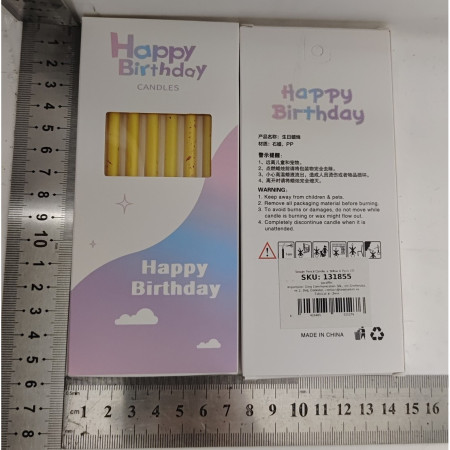 Set 6 Lumanari Lungi, Cyrax, din Parafina, 10 x 0.5 cm, Happy Birthday, Galben