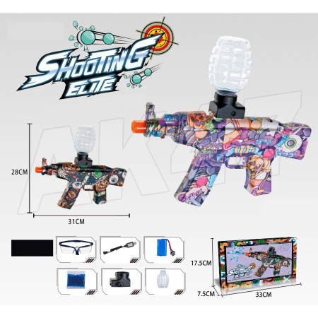 Mitraliera de jucarie electrica Cyrax cu bile de hidrogen de gel, gun bluster, tragere in rafala, varsta peste 6 ani, ochelari de protectie, 5000 de bile incluse, cablu de incarcare, 28x31 cm, AK47, negru