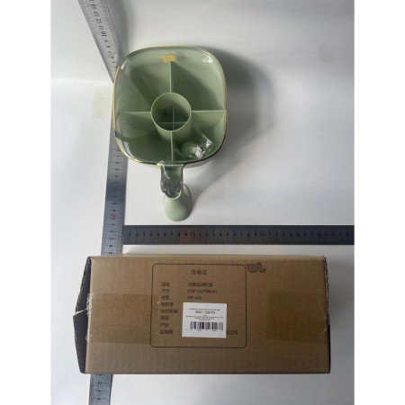 Cutie de Depozitare a Condimentelor, Cyrax, de Uz Casnic, cu Maner Stabil, cu Capac, 4 Compartimente Principale, 21 x 14 x 10 cm, Verde