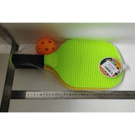 Set Joc de Ping-Pong, Cyrax, 2 Palete, 1 Minge, + 6 Ani, 37.5 x 18 x 3 cm, Galben/Verde