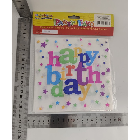 Set 10 Servetele de Masa, Cyrax, Colectia Happy Birthday, 32 x 32 cm, din Hartie, Multicolor