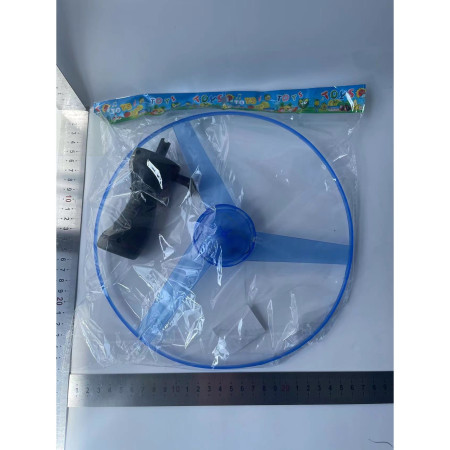 Jucarie Disc Zburator, Distractiv pentru Copii, Cyrax, Aruncator Manual din Plastic, cu Lumini, Albastru