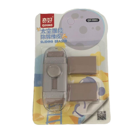 Radiera,  cu 2 Rezerve, Reglare Pull-Push, din Cauciuc, Crem