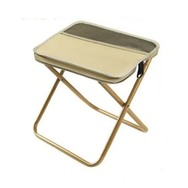 Scaun Taburet Pliabil pentru Camping,  pentru Adulti, Scaun Portabil, Pescuit, din Panza Oxford si Cadru Metalic, Mare 31 x 29 x 25 cm, Bej