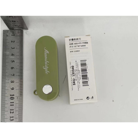Peeler pentru Legume si Fructe, Cyrax, 3.6 x 9.1 cm, Multifunctional, Curatator Pliabil, din ABS si Otel Inoxidabil, Verde