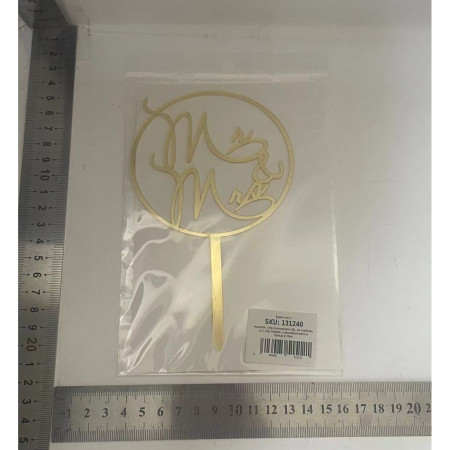 Topper Tort, Cyrax, Model 2 Mr&Mrs, din Plastic, Auriu