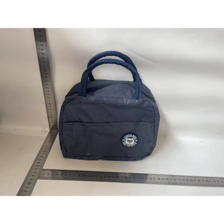 Geanta Termica pentru Pranz, Cyrax, Multifunctionala, Compartimentata, Impermeabila, cu Manere, Buzunar Exterior, 22x14x19 cm, Albastru