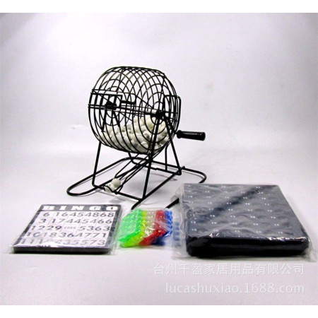 Joc Bingo Cyrax, din metal, 75 bile albe, portabil, 21 x 21 cm, negru