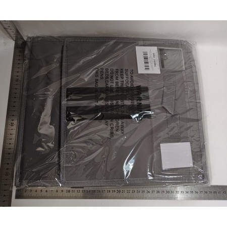 Cutie Depozitare Lenjerii de Pat,  Pliabila, Capacitate 18l, 38x33x12 cm, din Panza Oxford cu PP Incorporat, Fereastra Vizibila, Gri