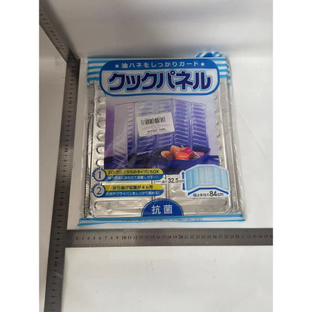 Placa de Protectie pentru Aragaz, Cyrax, din Aluminiu, Placa de Protectie Anti Stropi, Pliabila, Usor de Curatat, 32.5 x 84 cm, Gri