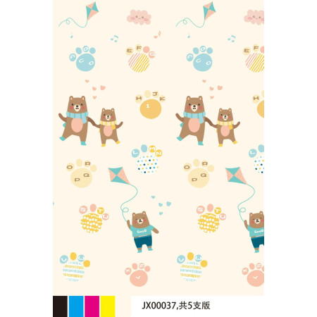 Covoras pentru Copii, Cyrax, cu 2 Fete, Model Zmeu/Ursi, din XPE+PE, Impermeabil, Antiderapant, Protectie Termica, +3 Luni, Pliabil, 150 x 200 x 1.5 cm, Multicolor