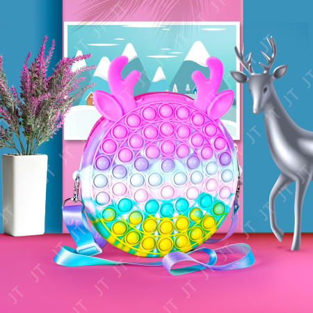 Jucarie antistres din silicon Cyrax, Geanta Pop It, 16 cm, Ren, Macarons