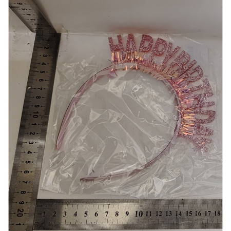 Coronita Decorativa pentru Petreceri, Cyrax, Tema Aniversare, Model Happy Birthday, Marime Universala, Rose