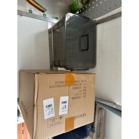 Cutie De Depozitare,  Tip Valiza, pentru Alimente, Jucarii, Accesorii, Transparent-Gri, Marime L, 38.5x27.5x22 cm