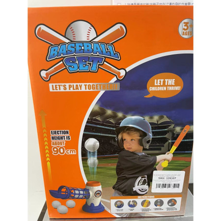 Joc de Baseball Interactiv, Lansator Cyrax, Aruncare prin Buton de Lansare pe Bata, Include Bata si 5 Mingii, 37 x 23 x 16 cm Baza, 59 cm Bata, Multicolor