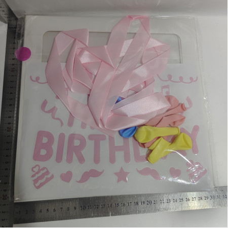 Cutie pentru Baloane, Cyrax, Tematica Aniversare, Model Scris Happy Birthday, Baloane Albastre, Roz, Galbene si Panglica Incluse, Contur Alb, Transparenta, 30x30 cm