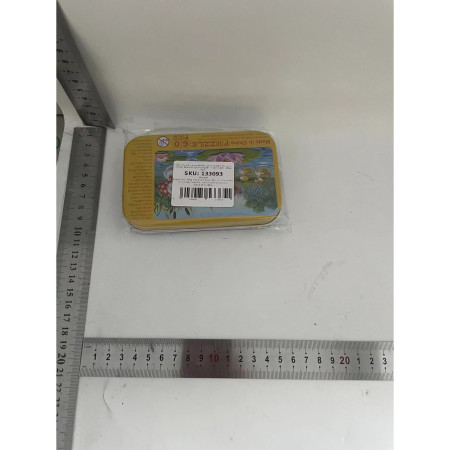 Puzzle 60 de Piese din Lemn in Cutie Metalica, Cyrax, Model Ratuste, Educativ, Dezvoltare Abilitati Cognitive, pentru Prescolari, 22.5x13.5 cm, Multicolor