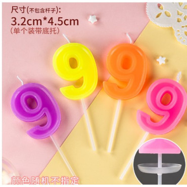 Lumanare Tort, cifra 9, Cyrax, Culoare Random