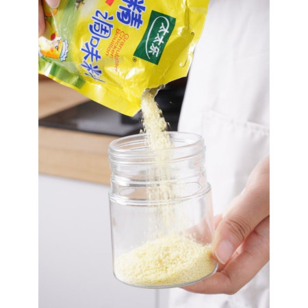 Recipient Condimente, Cyrax, din Stilca, 180 ml, cu Maner si Lingurita, 10.6 x 7 x 7 cm, Capac Mat, Alb