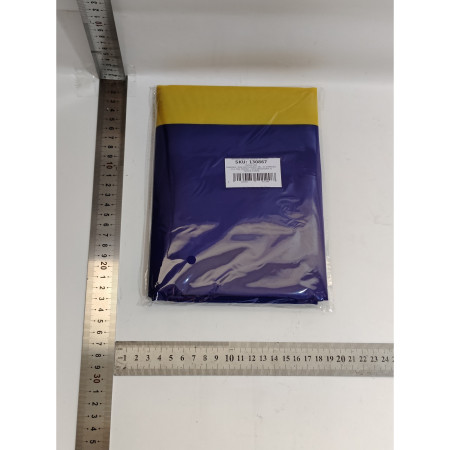 Steag Tricolor Romania,  Dimensiune Mare, 90x150 cm