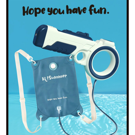 Pistol cu apa pentru copii Cyrax, rezervor tip ghiozdan, 1500 ml, reglabil, material ABS/silicon, distanta improscare 8 metri, tragaci cu presiune, 12.5 x 28 cm, albastru