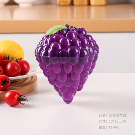 Cutie de depozitare si pastrare a alimentelor, Plastic, Cyrax, Model Strugure, 10x10x13.5 cm, Mov