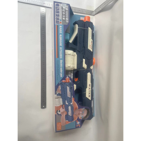 Pistol cu Apa pentru Copii, Rezervor 600ml, Cyrax, 14ani+, cu baterie 1500mAh, Electric Burst, Albastru/Alb, 1000ML