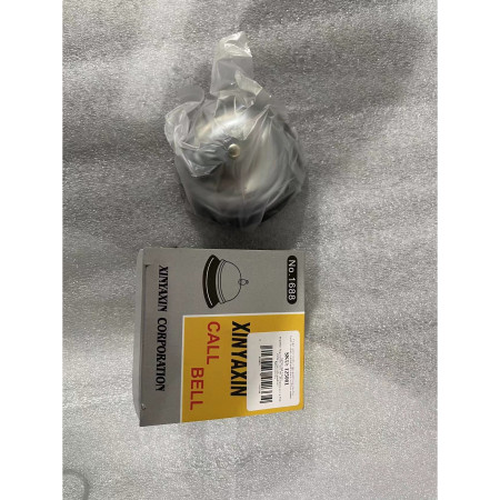 Clopotel sonerie metalica Cyrax, pentru receptie hoteluri, baruri, restaurante, material metal si plastic, 6 x 8.5 cm, argintiu