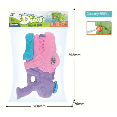 Pistol cu Apa pentru Copii, Rezervor, Pentru Piscina/Plaja, Cyrax, 6ani+, Tiranozaur, 3 duze, Roz, 660ML