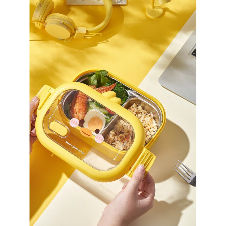 Cutie pentru Pranz sau Gustari, Cyrax, cu Doua Compartimente, Model Ratusca, pentru Copii si Adulti, Etansare, PP, Perfect pentru Scoala si Birou, 1000 mL, 22.5x14.5x8 cm, Galben