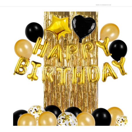 Cyrax Set 24 de baloane folie si latex, 10 baloane latex simple, 10 bloane latex cu paiete, 4 baloane folie, ribon, 1x2 m perdea, Auriu/Negru