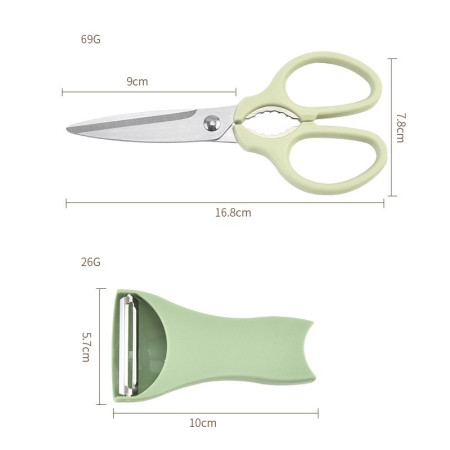 Set foarfeca pentru bucatarie Cyrax, curatator legume tip suport, multifunctional, spargator nuci, material ABS si otel inoxidabil, maner ergonomic, 16.8 x 7.8 x 1 cm, verde