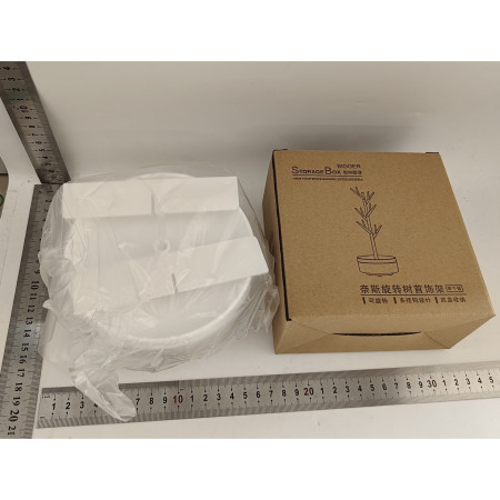 Cutie de Bijuterii,  Rotativa, cu Suport Tip Ramura, 36.5 x 14 cm, din ABS+PP, Alb