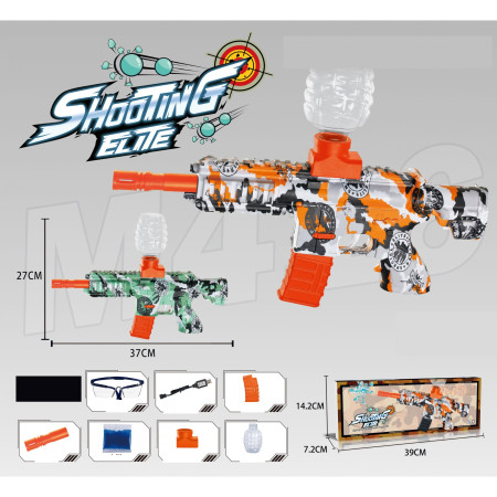 Mitraliera de jucarie electrica Cyrax cu bile de hidrogen de gel, gun bluster, tragere in rafala, varsta peste 6 ani, ochelari de protectie, 5000 de bile incluse, cablu de incarcare, 27x37 cm, M416, verde