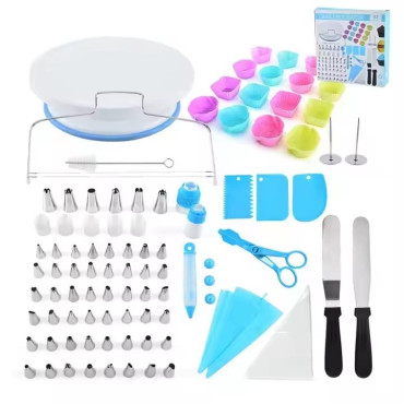 Set 92 Piese Ustensile pentru Ornare Prajituri, Cyrax, din Plastic si Otel Inoxidabil, Forme Briose, Multicolor