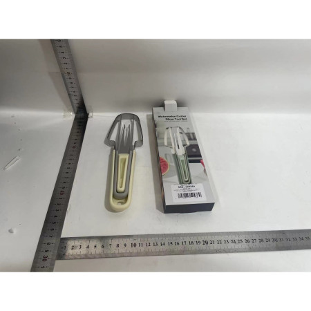 Taietor Decojitor pentru Pepene, Cyrax, pentru Legume si Fructe, Multifunctional, Set din 3 Parti, Otel Inoxidabil si Plastic PP, 22.5 x 7 cm Galben