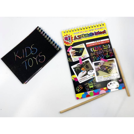 Caiet cu fise razuibile Cyrax, DIY Magic Scratch, 12 File, Curcubeu, Creion din Lemn, Cartonase negre, A5, Multicolor