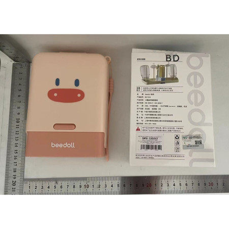 Set 7 Piese de Spalat/Uscat Biberoane, Cyrax, Portabil, Peri de Silicon, pentru Tetine, Suzete, Biberoane, Paie, Cutie Inclusa, 16.8 x 12 x 5 cm, Model Porcusor, Roz